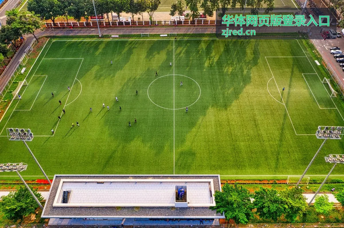 骑行耐力打卡 30 公里活动封面图